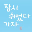 티타임카페