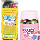 엘케이파트너스아이엔씨