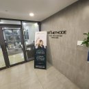 서초지웰타워 | 강남두피관리 가려움 싹 잡은 후기