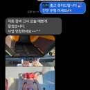 고사머리 | 의정부 고사용 돼지머리떡케이크 제작 후기