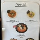 애월연어안덕점