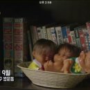 택이네휴대폰 이미지
