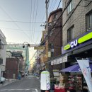 청하세탁소 이미지