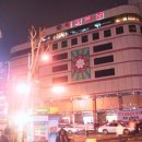 서울시내 대표적 부도신 상권 영등포 이미지