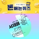 스마일카닥터