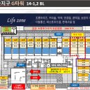 한들당구장 이미지