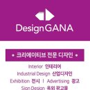 가율분교 이미지