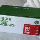 과채담다