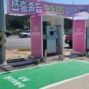 대천주유소 이미지