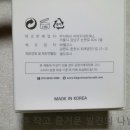 (주)비비지네트웍스 이미지