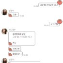 마라부마라탕영월점 네이버블로그