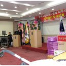 파주신성공인중개사사무소 이미지