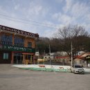 성주식육점 이미지