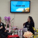 위드에스 네이버블로그