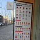 청솔로9 진천점 이미지