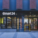 이마트24편의점 앞 이미지