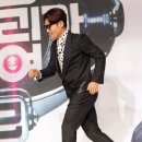 범수