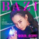 킬링로맨스 이미지