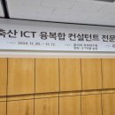 작금축산 이미지