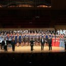 부천시립합창단 부천시민합창페스티벌 이미지