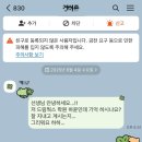 꽃 향기 맡는 것 공짜