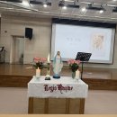 ‘25년 본당 여성레지오마리애의 연차 총 친목회가 있었습니다. 이미지