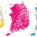 갤럭시S3 3G VS LTE 스펙비교 & 통신사별 커버리지! 이미지