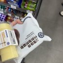 씨유부산양정점