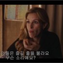 돌체파르니엔 이미지