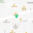 금강종합철물건재