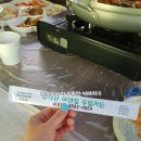 우림펜션 민박 이미지