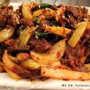 홍미닭발 네이버블로그