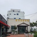 관문동물병원 이미지