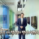 백만장자 이미지