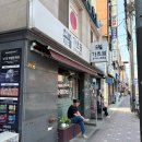 가츠원