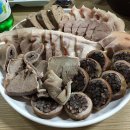 산수갑산 - 안동시 북순환로 92 | 산수갑산