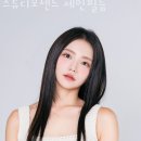 센느 이미지