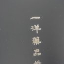 힘찬동물약국 이미지