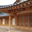 황토기체험장 Daum카페