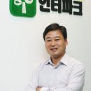 [중기추천종목] 인터파크 / 실적개선 흐름 지속 전망,잠재적인 지분 경쟁 가능성] 이미지