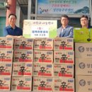 대복유통 이미지