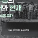 은도빌딩 이미지