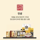이마트24 논산시민점 이미지