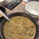 하동우렁추어정찬 홍제점 | [홍제동-하동우렁추어정찬] 우리 동네 신상 맛집 발견! 추어탕 + 코다리찜 조합 미쳤다