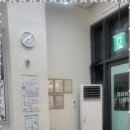 송도탑부동산공인중개사사무소 네이버블로그