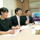 현대부동산컨설팅 이미지