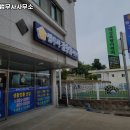김용암법무사