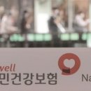 (주)정석건강 이미지