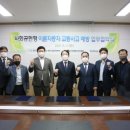 한국리플로맥스