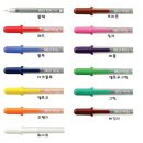 펜마니 네이버블로그